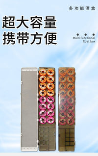 多功能鱼漂盒多功能三合一大容量钓鱼子线盒主线鱼漂盒套装空盒子