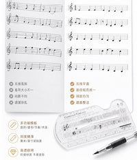 乐理音符表教学五线谱识谱神器五线谱音符表乐理尺音符谱子画板