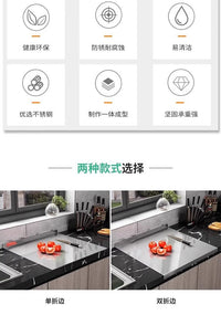 不锈钢菜板和面板加厚案板水果砧板家用防霉揉面板厨房抗菌切菜板