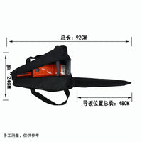 跨境新品18寸20寸汽油锯包加厚锂电锯包手提包园林工具收纳袋背包