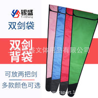 Fencing Double Sword Bag - Holds Two Swords for Foil, Epee, Sabre