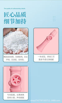 口笛卡祖笛乐器抖音同款跨境电商嘟嘟笛萨克斯不用学就会的笛子