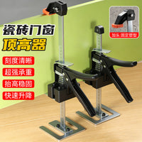 Household Effort-Saving Cabinet Lift Adjuster, Stainless Steel Height Adjustment Tool