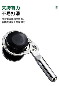分销机滤扳手拆装工具汽车维修换机油格拷式扳子手铐式滤清器扳手