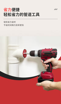 PVC Pipe Reamer Set for Pipe Fitting Tools, Pipe Expanding Knife