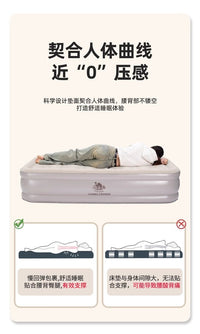 骆驼露营充气床垫打地铺家用自动气垫床户外帐篷充气床便携床野营