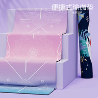 SanFan Suede Yoga Mat Portable Natural Rubber Yoga Towel Mat Home Sweat-Absorbent Anti-Slip Fitness Mat