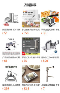 Commercial Manual Can Opener for Tin Cans