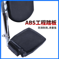 Wheelchair Leg Rest and Footrest Accessories, Foldable Steel Leg Support