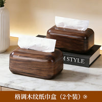 Wood Grain Finish Tissue Box Cover, Tabletop, New Chinese Style, Plastic