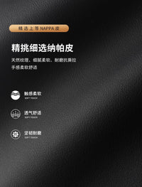高级汽车内后备箱收纳箱车载储物车用盒密码车辆适配宝马奔驰尾箱