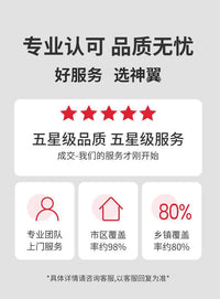 麻将机全自动双驱静音家用餐桌两用粉色电动折叠取暖麻将桌独立站