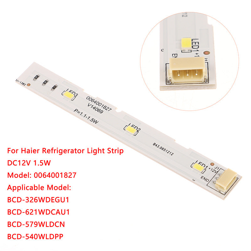 原装0064001827海尔对开门冰箱BCD-575WDBI冷藏灯冷冻LED照明灯泡