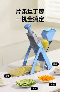 跨境刨丝器新款四代多功能切菜器切土豆丝切柠檬切片家用新型切菜