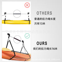 批发皮划艇独木舟自行车吊架黑色铁质可承载45KG带2条6英尺绳子