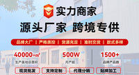 PGM高尔夫装球篮装50颗球便携球筐环保PP发球篮装球框厂家直销无