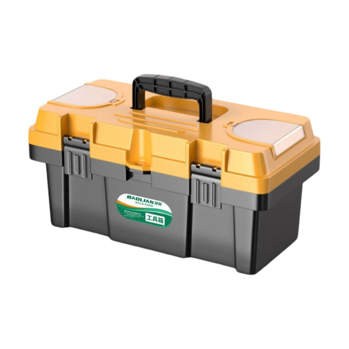 Portable Tool Box Hard Rectangular Organizer Box Plastic Tool Chest Household Storage Portable Handle Hard Shell with Secure Latch Closure Suitable for Traveling Garage Workshop Home