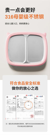 摩动免插炒酸奶机家用小型儿童生日礼物雪糕模具多功能冰沙炒冰机