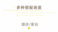 现货秒发户外庭院遮阳伞公园摆摊法式婚礼双层波浪集市草地太阳伞