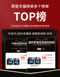 台式电脑音响笔记本桌面迷你小音箱家用多媒体usb有线手机2.0喇叭 粉色升级版