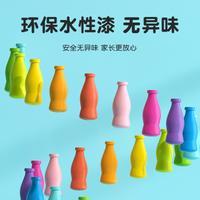 Wooden Memory Matching Game for Kids - Drink Bottle Guessing Game