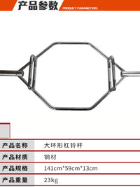 厂家包邮六角大环形运动健身器材室内六角杠铃六边形专业健身耸肩
