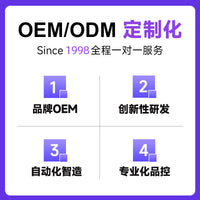 趣味迷你篮板夹子气筒套装收纳可折叠室内外运动儿童篮球架板框