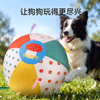 宠物玩具球耐咬耐磨磨牙洁齿狗狗自嗨解闷互动训练球宠物玩具用品