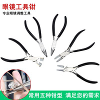 Eyeglass Repair Pliers Set with Nose Pad Screw Adjustment, Open Mouth, Bent Nose, Bridge and Temple Removal/Installation Tools