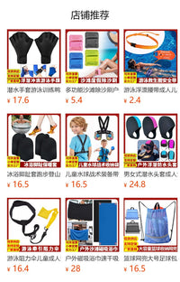 露天泳池悬挂收纳挂袋网布大容量多格泳具玩具干湿分离置物收纳袋