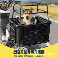 Electric Bike Dog Carrier Basket