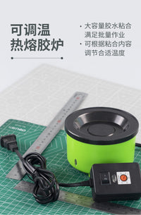 NYLEO Hot Melt Glue Pot with Temperature Adjustment for Wig and Sealing Wax