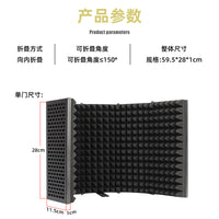 5-Door Metal Microphone Isolation Shield with Pop Filter