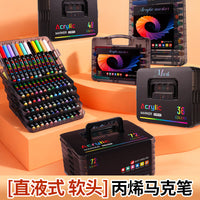 小黑盒直液式丙烯马克笔学生美术生绘画专用水彩笔软头叠色涂鸦笔
