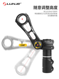 轮迹山地自行车车把增高器公路车单车把立龙头抬升加高延长器通用