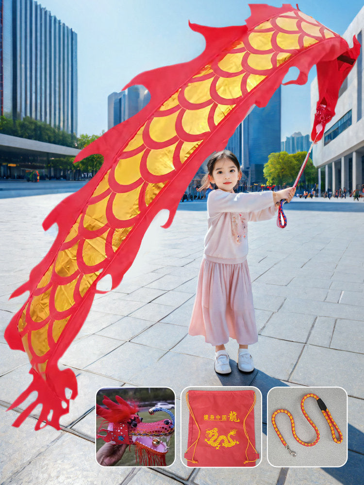 Red / Dragon Head 1.5M