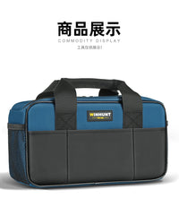 常胜客五金工具包多功能手提工具包牛津布电工专用便携收纳袋