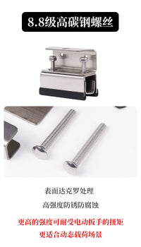 RV Solar Panel Mounting Bracket Stainless Steel for Van Roof