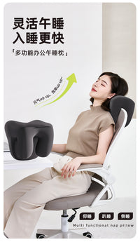 Memory Foam Nap Pillow for Cervical Spine Protection, with Cover, for Office and Home