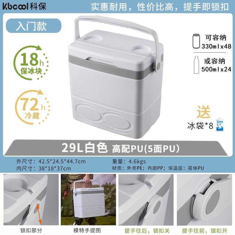 29L White Premium