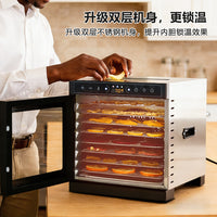 跨境可视天窗家用食品烘干机不锈钢干果机风干肉干蔬菜水果烘干机