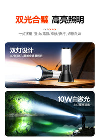 飞利浦露营灯手电筒强光高亮持久续航主侧双灯户外多功能帐篷灯