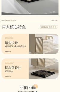 刀架筷子筒笼盒一体厨房置物架勺子筷笼刀具收纳沥水置物架防霉