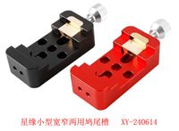 星缘AZGTI转接盘改装盘转接星缘窄轨鸠尾槽天文望远镜配件