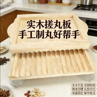 木质3/6/9克大蜜丸制作工具手工搓丸板家用药丸机丸子制丸器