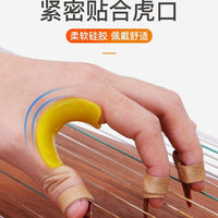 Guzheng Hand Shape Corrector Thumb Corrector for Adults and Children Pair