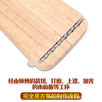 Mini Guzheng Solid Wood Finger Practice Device Portable Natural Wood Color Transparent Small Guzheng Practice