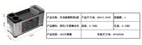 不锈钢厨房置物架调料收纳盒免安装筷子刀具架调味料品瓶储物刀架