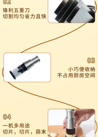 跨境专供压蒜器姜葱蒜打蒜器可定制家用捣蒜器辣椒大蒜打蒜泥神器