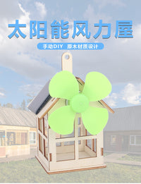 小学生趣味科学实验太阳能小屋物理实验科技小制作DIY材料批发